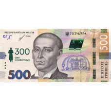 (171) ** PNew (PN135) Ukraine - 500 Hriven (2021-Comm. In Sleeve)